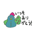 ほんわかネコさんの日常スタンプ 2（個別スタンプ：4）