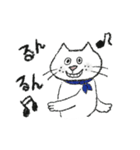 ほんわかネコさんの日常スタンプ 2（個別スタンプ：7）
