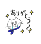 ほんわかネコさんの日常スタンプ 2（個別スタンプ：10）