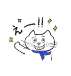 ほんわかネコさんの日常スタンプ 2（個別スタンプ：11）