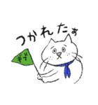 ほんわかネコさんの日常スタンプ 2（個別スタンプ：13）