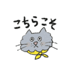 ほんわかネコさんの日常スタンプ 2（個別スタンプ：18）