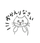 ほんわかネコさんの日常スタンプ 2（個別スタンプ：21）