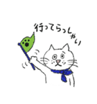 ほんわかネコさんの日常スタンプ 2（個別スタンプ：22）