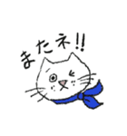 ほんわかネコさんの日常スタンプ 2（個別スタンプ：25）