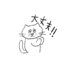 ほんわかネコさんの日常スタンプ 2（個別スタンプ：27）