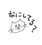 ほんわかネコさんの日常スタンプ 2（個別スタンプ：29）