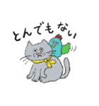 ほんわかネコさんの日常スタンプ 2（個別スタンプ：30）