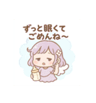 うとぴぃの一歩ずつスタンプ（個別スタンプ：4）