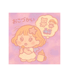 うとぴぃの一歩ずつスタンプ（個別スタンプ：5）