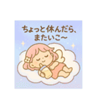 うとぴぃの一歩ずつスタンプ（個別スタンプ：10）