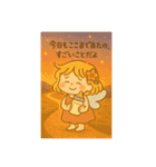 うとぴぃの一歩ずつスタンプ（個別スタンプ：31）