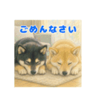 黒柴わさび・詰め合わせスタンプ（個別スタンプ：30）