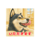 黒柴わさび・詰め合わせスタンプ（個別スタンプ：32）