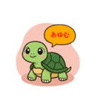 第4局 あゆむ編（個別スタンプ：1）