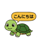 第4局 あゆむ編（個別スタンプ：3）