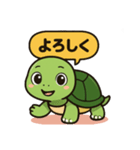 第4局 あゆむ編（個別スタンプ：4）