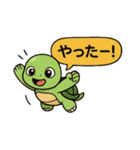 第4局 あゆむ編（個別スタンプ：6）
