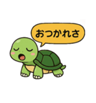 第4局 あゆむ編（個別スタンプ：7）