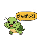 第4局 あゆむ編（個別スタンプ：8）