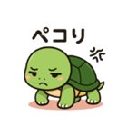 第4局 あゆむ編（個別スタンプ：16）