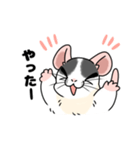 ファンシーラットのスタンプです2（個別スタンプ：3）