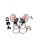 ファンシーラットのスタンプです2（個別スタンプ：27）