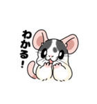 ファンシーラットのスタンプです2（個別スタンプ：32）