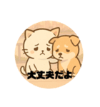 かわいいネコちゃんスタンプですよ（個別スタンプ：6）