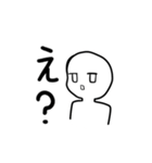 しろさんの使いやすいスタンプ！（個別スタンプ：3）