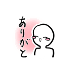 しろさんの使いやすいスタンプ！（個別スタンプ：11）