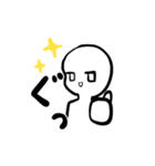 しろさんの使いやすいスタンプ！（個別スタンプ：13）