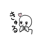 しろさんの使いやすいスタンプ！（個別スタンプ：14）