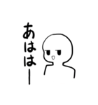 しろさんの使いやすいスタンプ！（個別スタンプ：15）