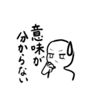 しろさんの使いやすいスタンプ！（個別スタンプ：16）