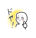 しろさんの使いやすいスタンプ！（個別スタンプ：17）