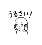 しろさんの使いやすいスタンプ！（個別スタンプ：20）