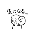 しろさんの使いやすいスタンプ！（個別スタンプ：22）