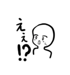 しろさんの使いやすいスタンプ！（個別スタンプ：29）