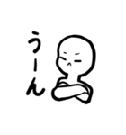 しろさんの使いやすいスタンプ！（個別スタンプ：31）