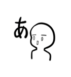 しろさんの使いやすいスタンプ！（個別スタンプ：35）