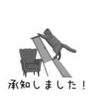 汎用シャルトリュースタンプ3（個別スタンプ：6）