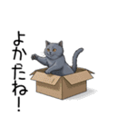 汎用シャルトリュースタンプ3（個別スタンプ：8）