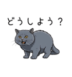 汎用シャルトリュースタンプ3（個別スタンプ：39）
