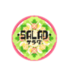 今日のごはん メニュー2（個別スタンプ：40）