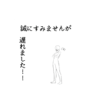母の日・父の日祝い用のスタンプ（個別スタンプ：8）