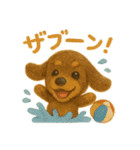 チョコタンダックスラムの夏スタンプ（個別スタンプ：23）