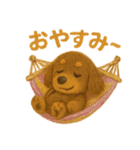 チョコタンダックスラムの夏スタンプ（個別スタンプ：26）