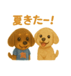 チョコタンダックスラムの夏スタンプ（個別スタンプ：28）