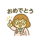 みのわん先生のスタンプ（個別スタンプ：3）